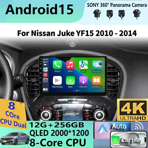 Reproductor de vídeo Android 15 Carplay Auto para Nissan Juke YF15 2010 - 2014 Radio Multimedia para coche WIFi + 4G DSP 2 DIN pantalla táctil