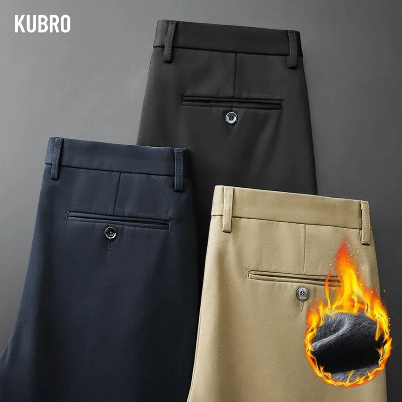 

KUBRO 2022 Winter Fleece Warm Classic Baggy Men's Thicken Cotton Casual Pants Business Fashion Stretch General Straight Trousers