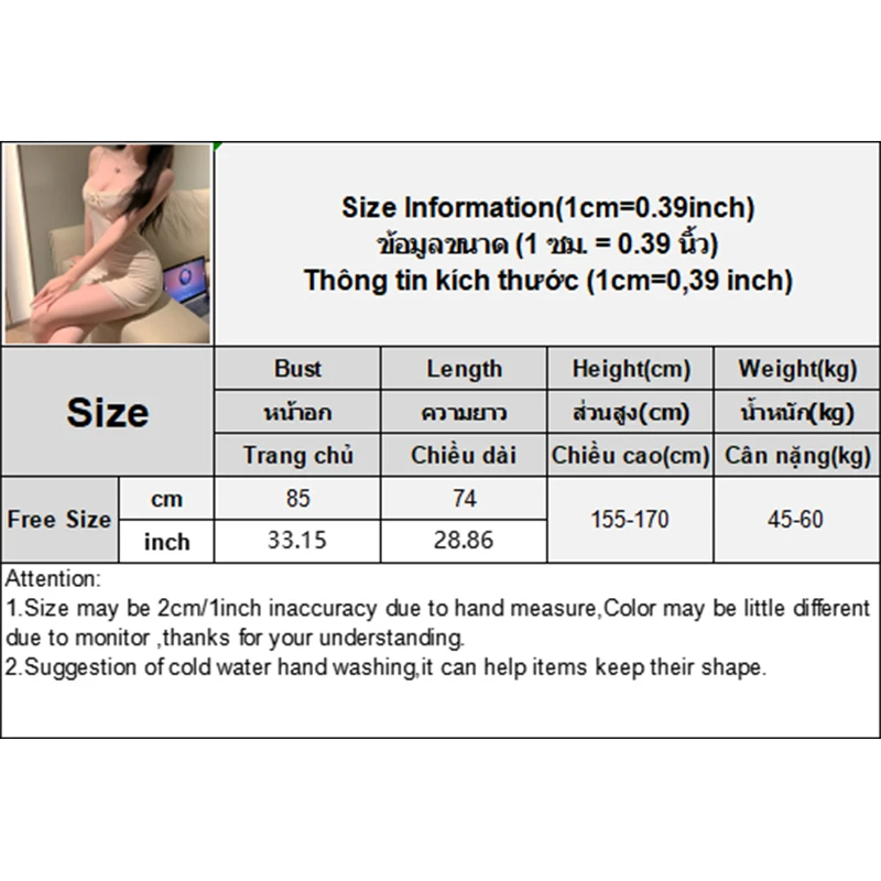 Nieuwe Lace Edge Hemdje Verpakt Hippe Rok Korte Rok Dames S Hemdje Rok