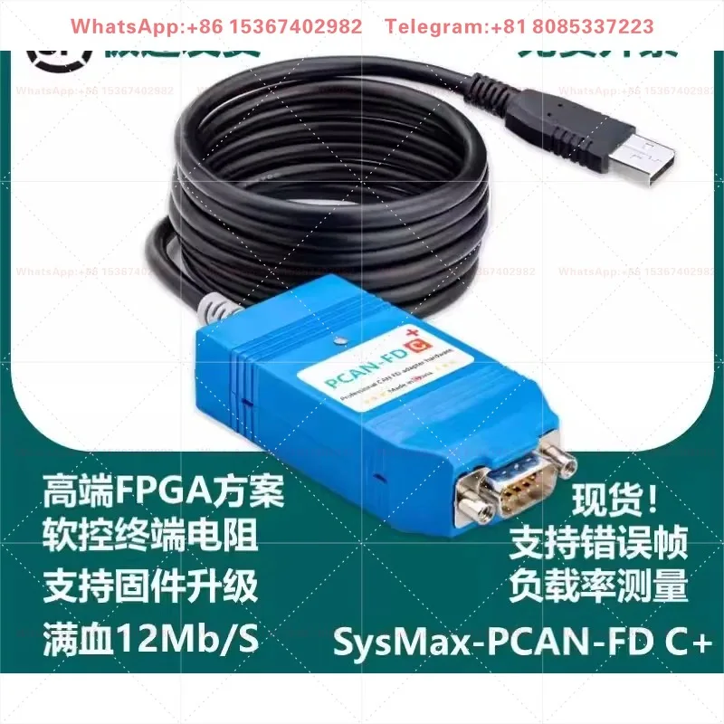 Newly compatible with IPEH0002021/004022 and supporting VN1610