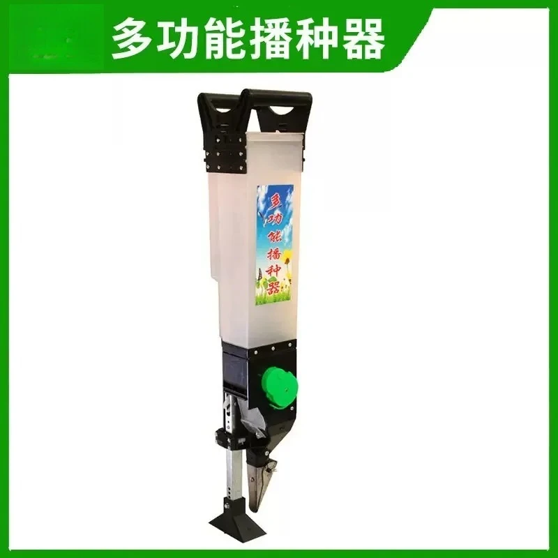 Replacement Multifunctional Single Tube Manual Planter Agriculture Seedling Transplanting Fertilizing Garden Tool