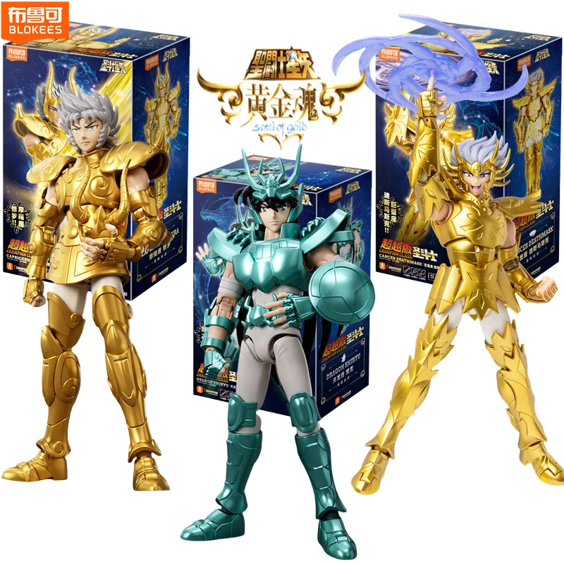

Blokees Toys Saint Seiya THE LOST CANVAS Gold Saint Death Mask Mephisto Shura Dragon Shiryu Joint Mobility Action Figure Model