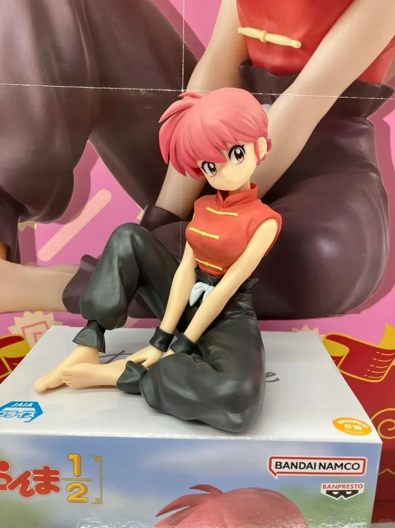Bandai Ranma 1/2 -Relax time-Ranma Akane Tendo Shampoo Action Figurine Banpresto Giocattoli Modello Bambola Anime Figura Originale