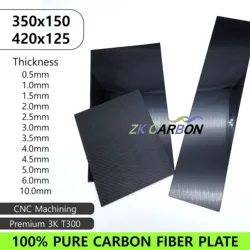1Pcs 350mmx150mm 3K High Hardness Carbon Fiber Sheets 100% Pure Carbon Panel Board 0.5-5mm Thickness Carbon Fiber Model Material
