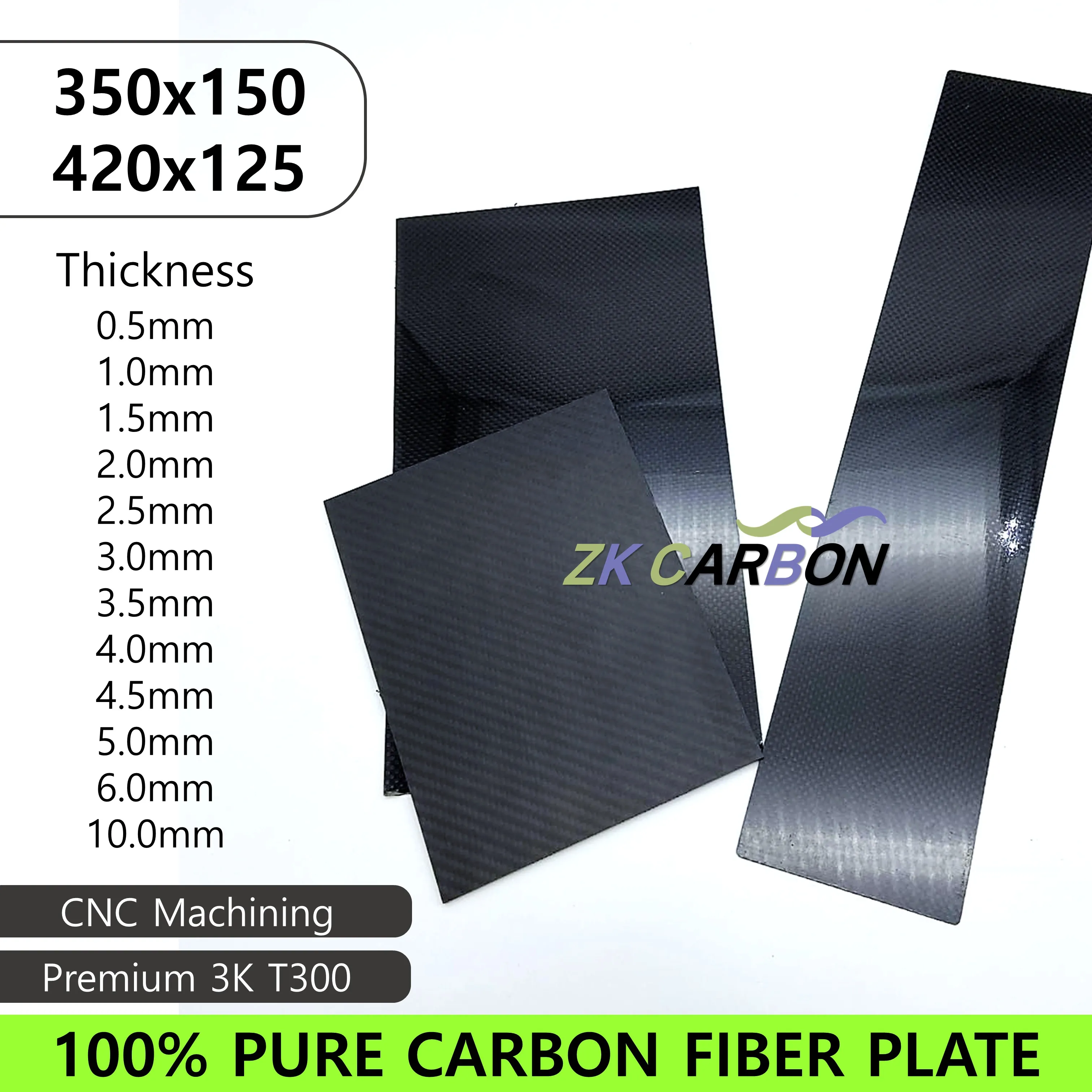 1Pcs 350mmx150mm 3K High Hardness Carbon Fiber Sheets 100% Pure Carbon Panel Board 0.5-5mm Thickness Carbon Fiber Model Material