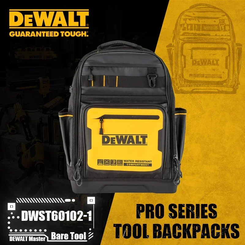 DEWALT, рюкзаки для электроинструментов серии DWST60102-1 PRO, аксессуары для электроинструментов