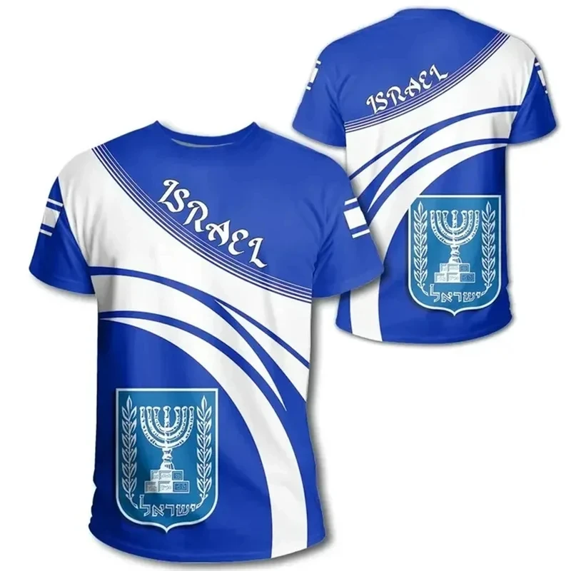 Israel Flag Men's T-shirt 3D Print Israelis National Emblem T Shirt For Men Short-sleeved Oversized Sports Male Clothing Tops image 6