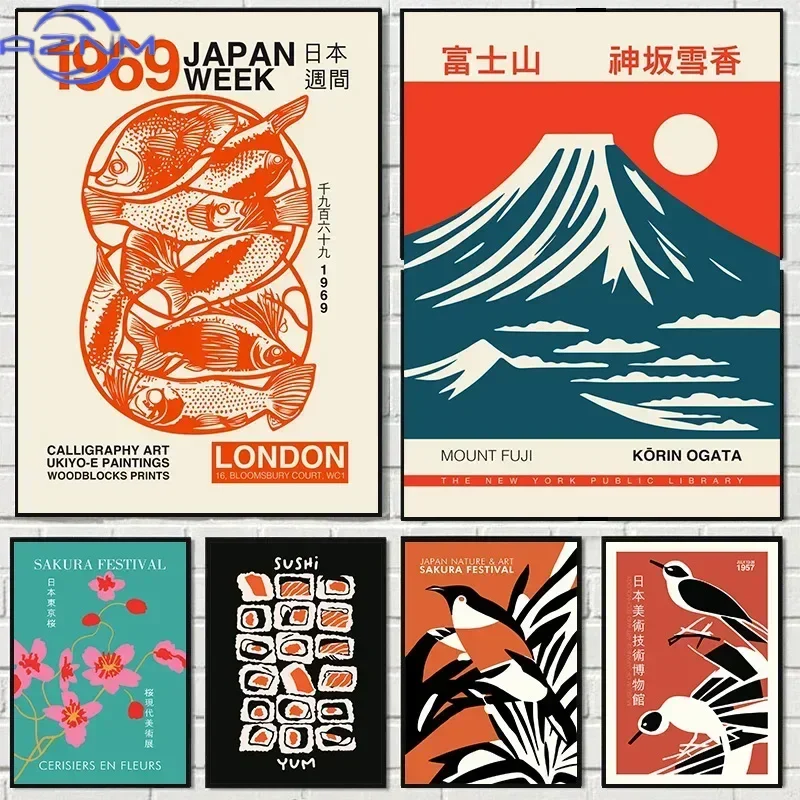 Pósteres e impresiones de la cultura vintage de Japón, pintura en lienzo de la naturaleza del Monte Fuji, imagen artística de pared de exhibición japonesa, decoración del hogar