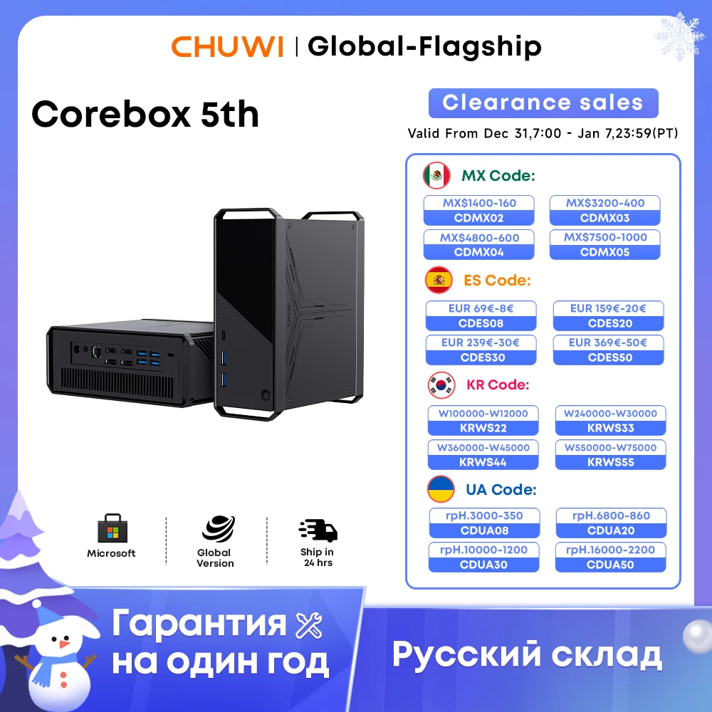 CHUWI CoreBox Gaming Mini PC Computer Intel Core i5-13500H 16GB LPDDR5 512GB SSD UHD Graphics 8K Decoding WIFI 6 Windows 11