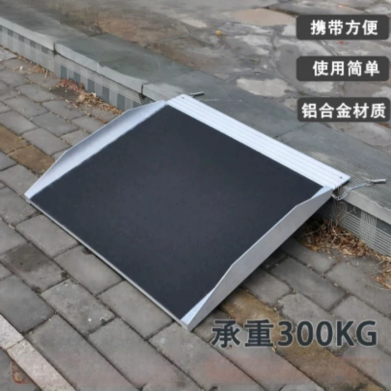 Aluminum Alloy Wheelchair Ramp Portable Threshold Ramp for Stairs Scooter Motorcycle Non-slip Accessibility Ramp Board