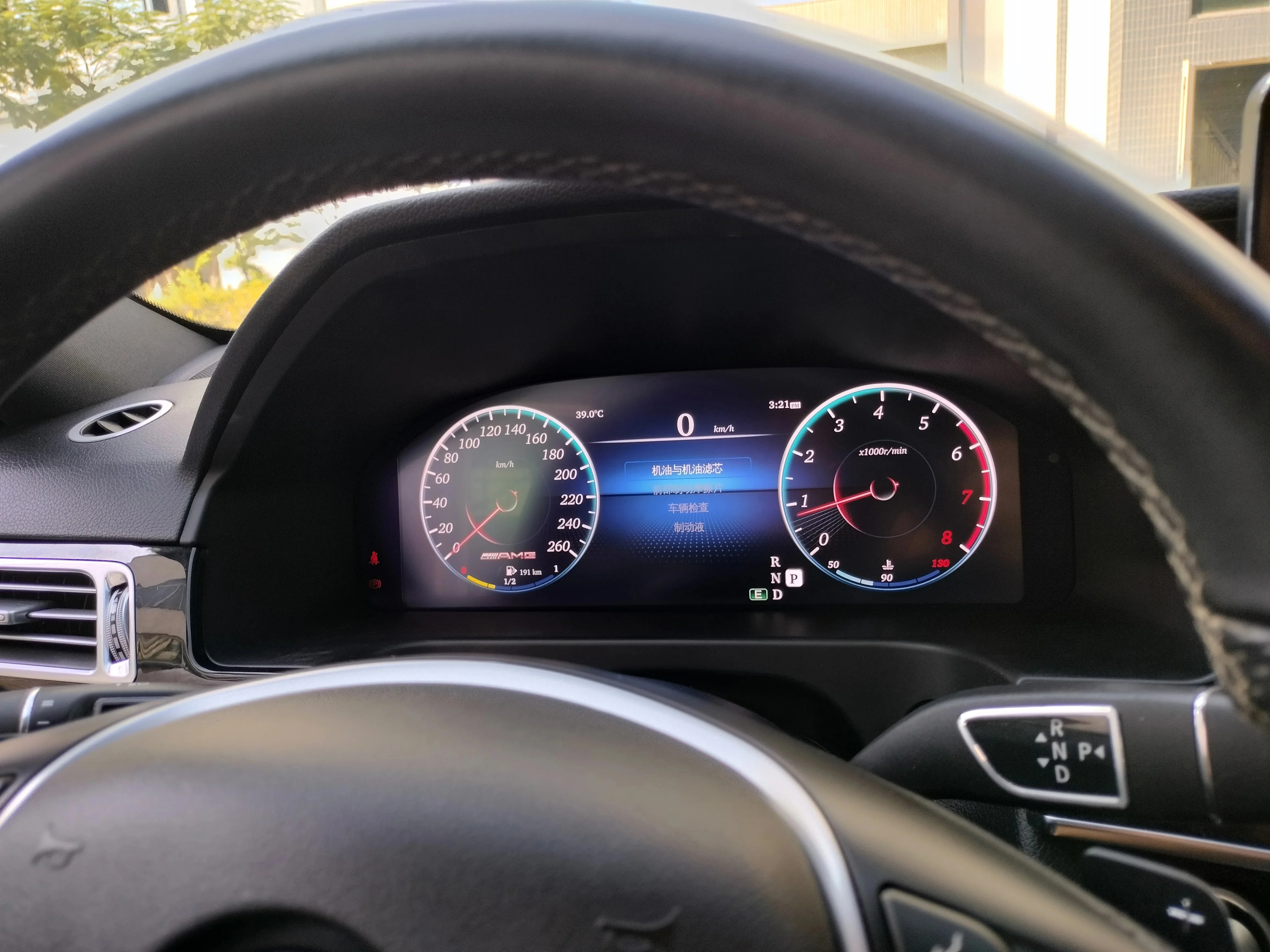 12.3 "الرقمي لوحة القيادة العنقودية لمرسيدس بنز E W212 W207 NTG4.0 NTG4.5 2010-2015 لوحة العدادات عداد السرعة قمرة القيادة متر