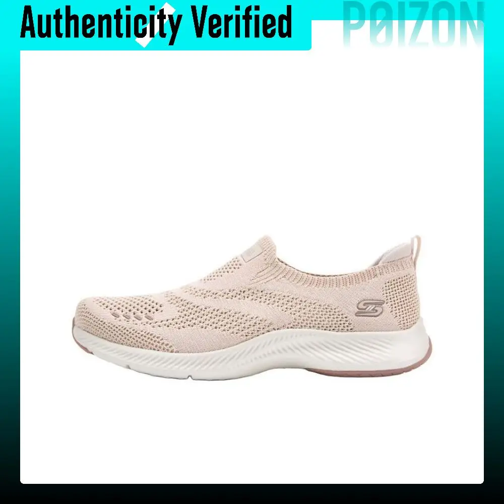 Skechers Vapor Foam Move Support Low top Walking Shoes Women's Taupe 104637-TPE