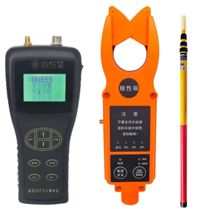 

HTCT-201 High Voltage CT Variable Ratio Tester (Online) Power Detection Instrument, Automatic, Current Transformer