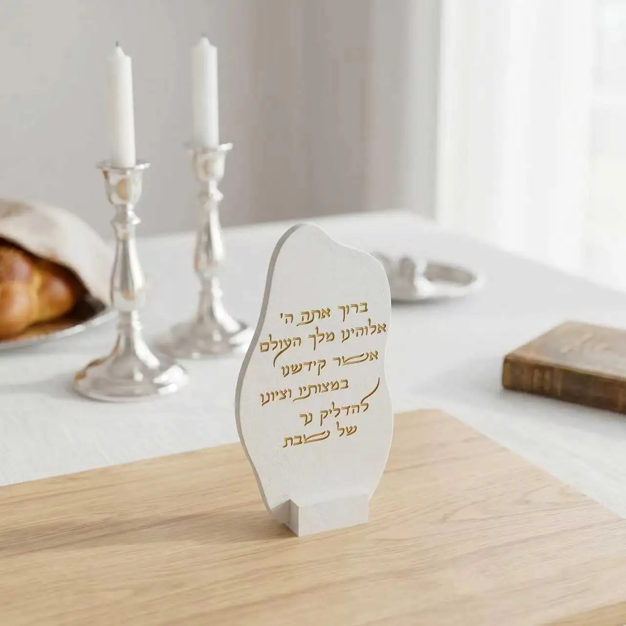 Moule en silicone DIY pour signe de bénédiction de chandelier de Shabbat hébreu, avec support, pour la décoration rituelle et de la maison juive