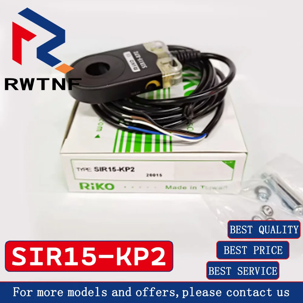 

Совершенно новый оригинальный круглый датчик приближения SIR15-KP2 RIKO, 100% оригинальный складской запас