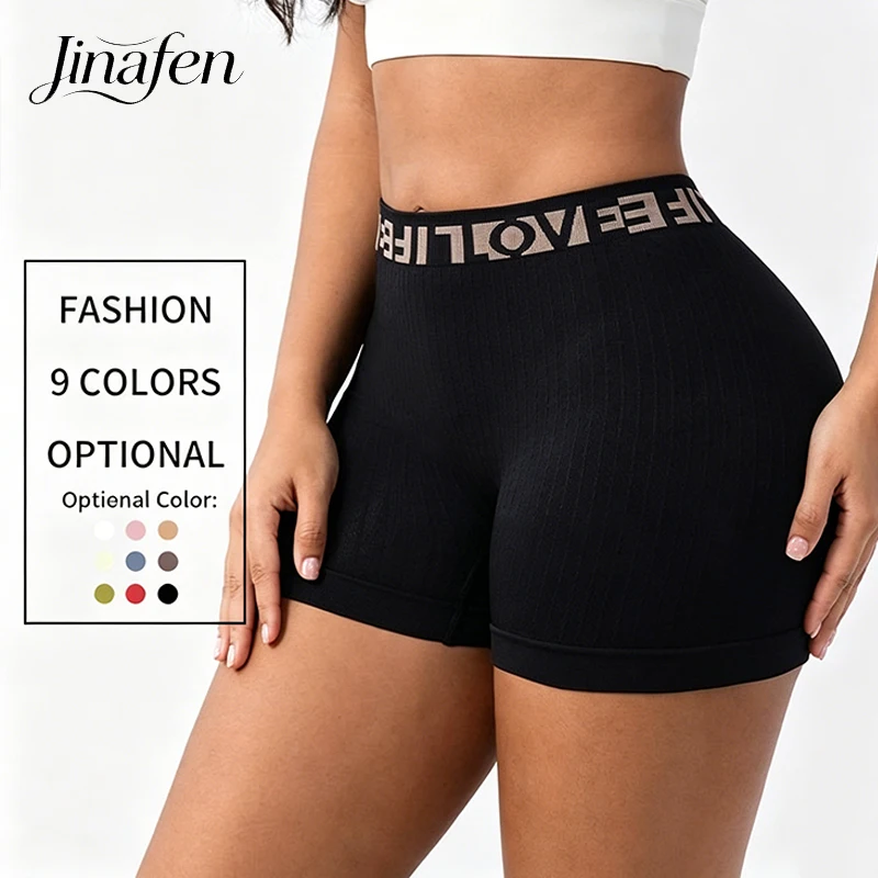 Shorts de Yoga Acanalados Sin Costuras, Cintura Alta, Levanta Glúteos, Elásticos, Transpirables, de Secado Rápido, para Fitness, Running, Deportes Casuales, para Mujer