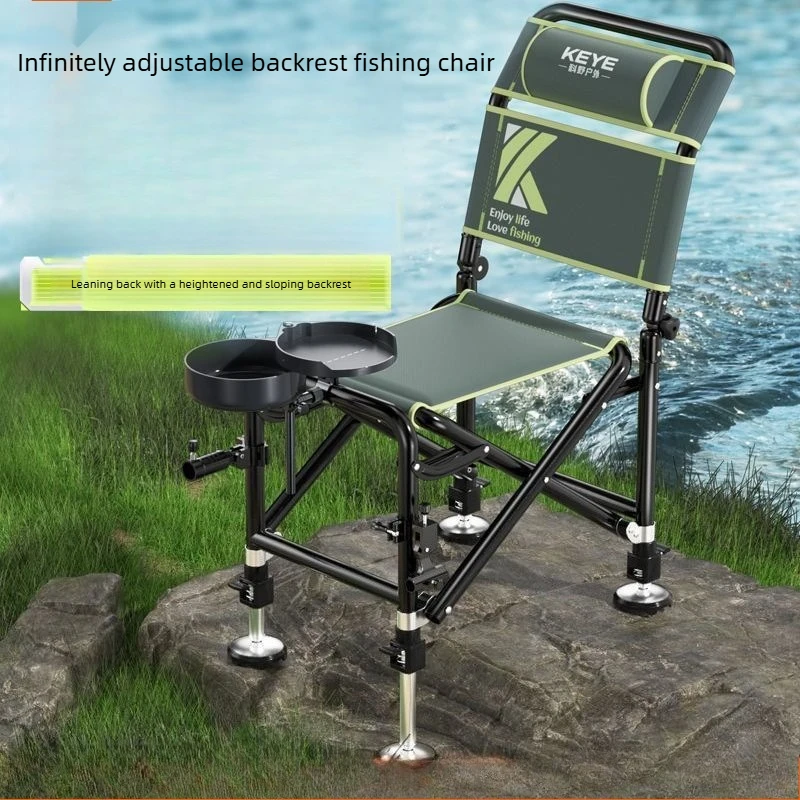 All-Terrain Foldable Fishing Chair, Infinitely Adjustable Knight Style, Quick-Eject Lumbar Support, Outdoor Camping Stool