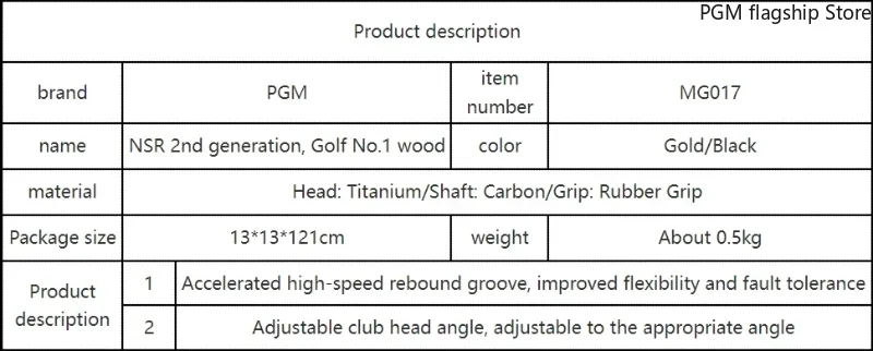 PGM Golf Club Men\'s Driver Adjustable Angle High Rebound Professional Golfer\'s Wood MG017