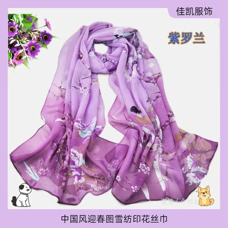 High Quality Thin Sun Protection Scarf for Women Wholesale, Chinese Style Spring Chiffon Print Silk Scarf XQ006