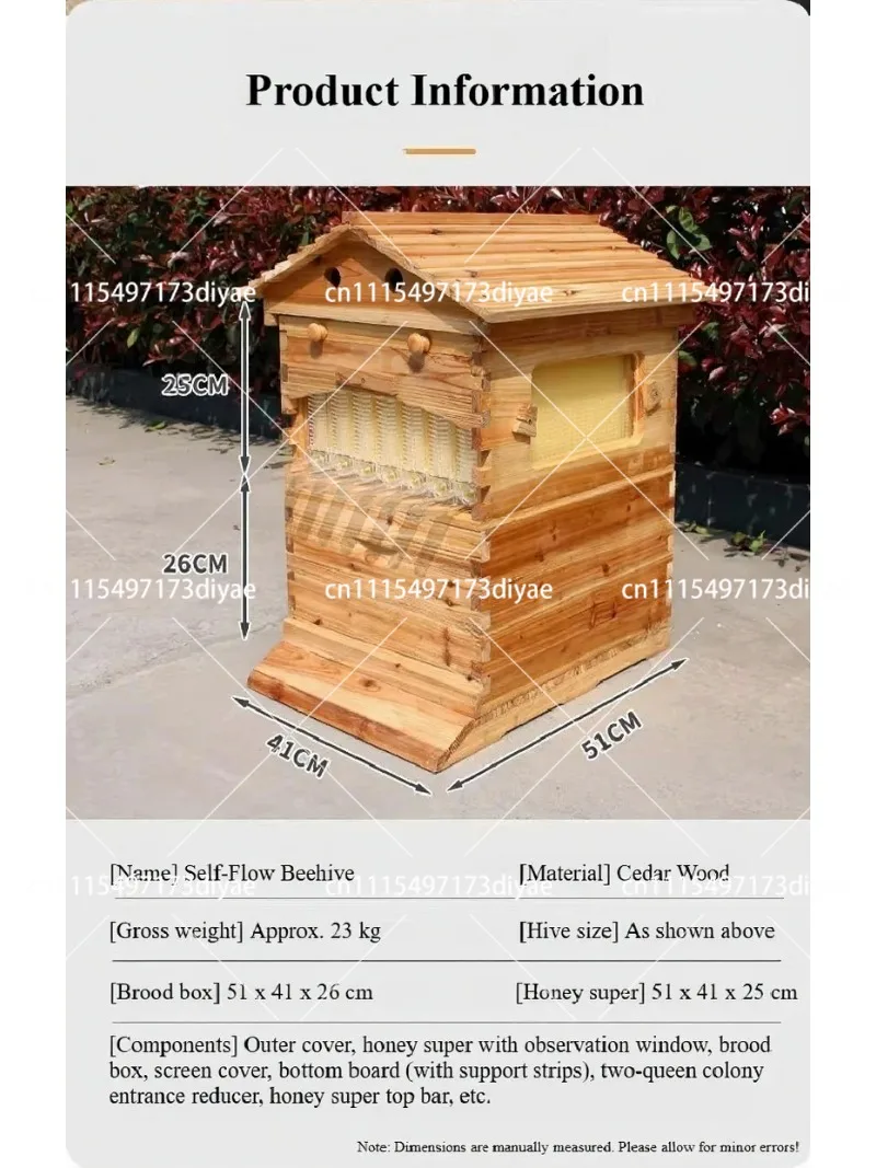 Cedar Automatic Honey Harvesting Beekeeping Kit with Bee Box