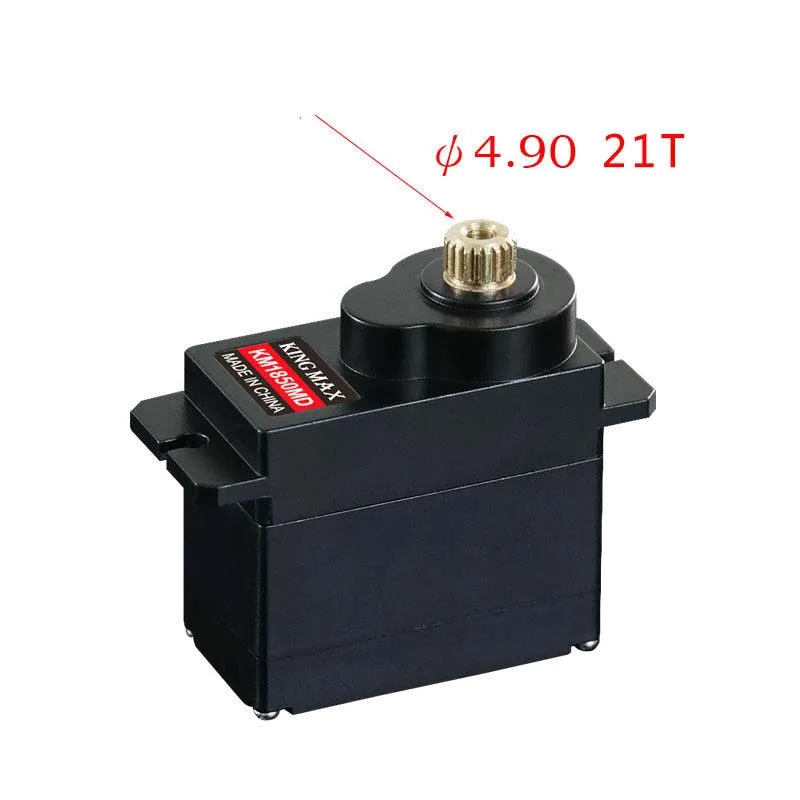 Kingmax 9G Metal-Gear Waterproof Digital Servo KM1850MD for Small Fixed-Wing Drones and Robots