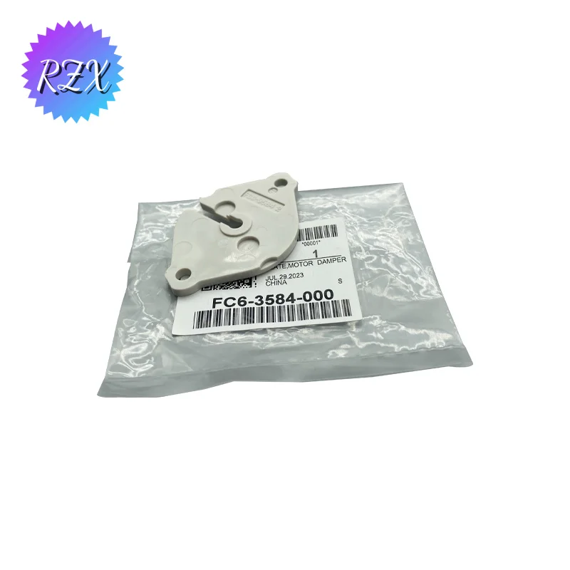 2 PCS Fixing Motor Gasket Suitable for Canon 6075 6065 8105 8095 6275 6255 8085  Printer Copier  Parts