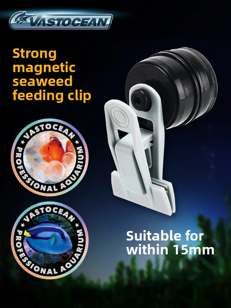 

Vastocean Strong Magnetic Seaweed Clip for Aquarium, Fish Feeding Clip with Powerful Magnet for Fish Tank