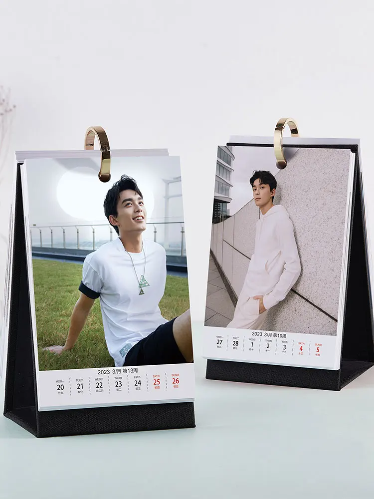 2023 Wu Lei Weekly Calendar Creative Desk Calendar Stylish, Simple, Small, Fresh Desktop Ring Buckle Set Table Gift