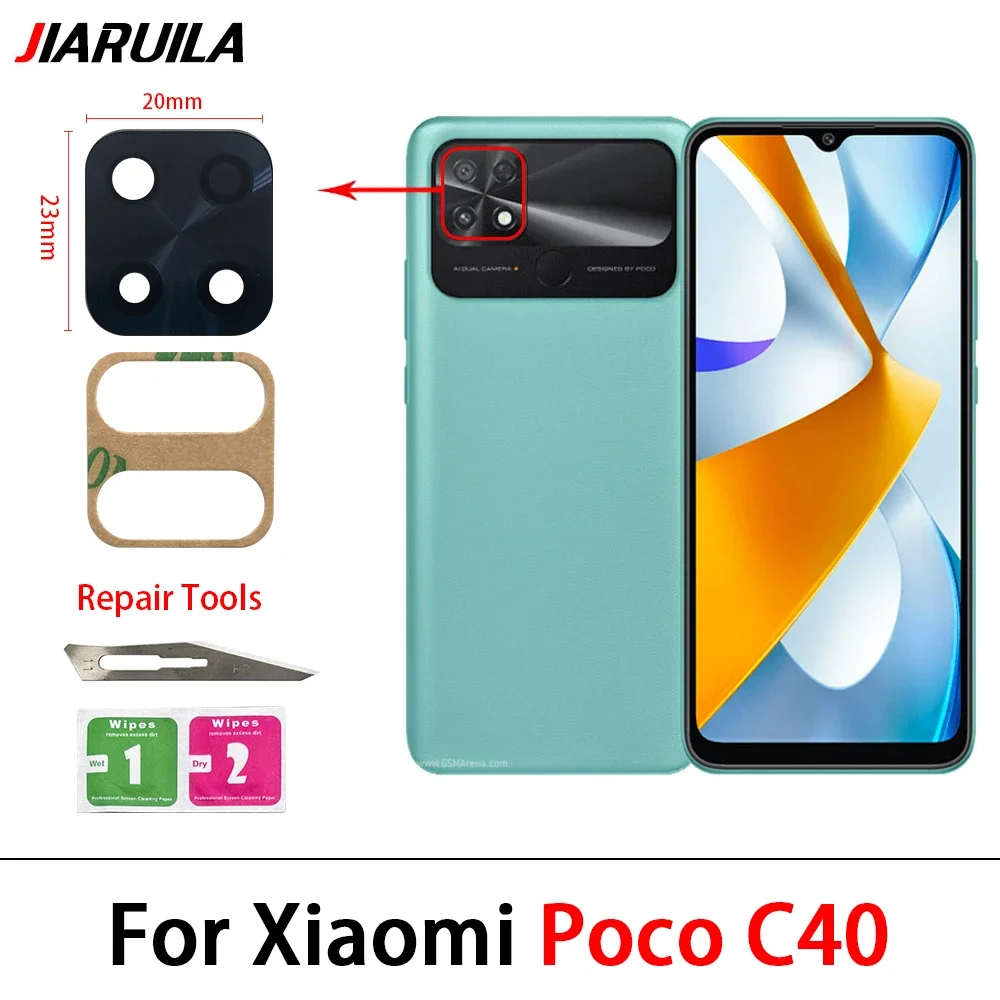 Variant: For Poco C40