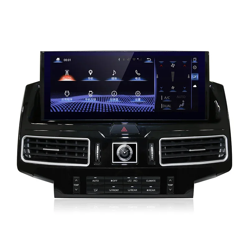 

Dashboard Car Mp3 Radio DVD Player Car with BT Android 9 Touch Screen with GPS Sale for Land Cruiser 2007-2015