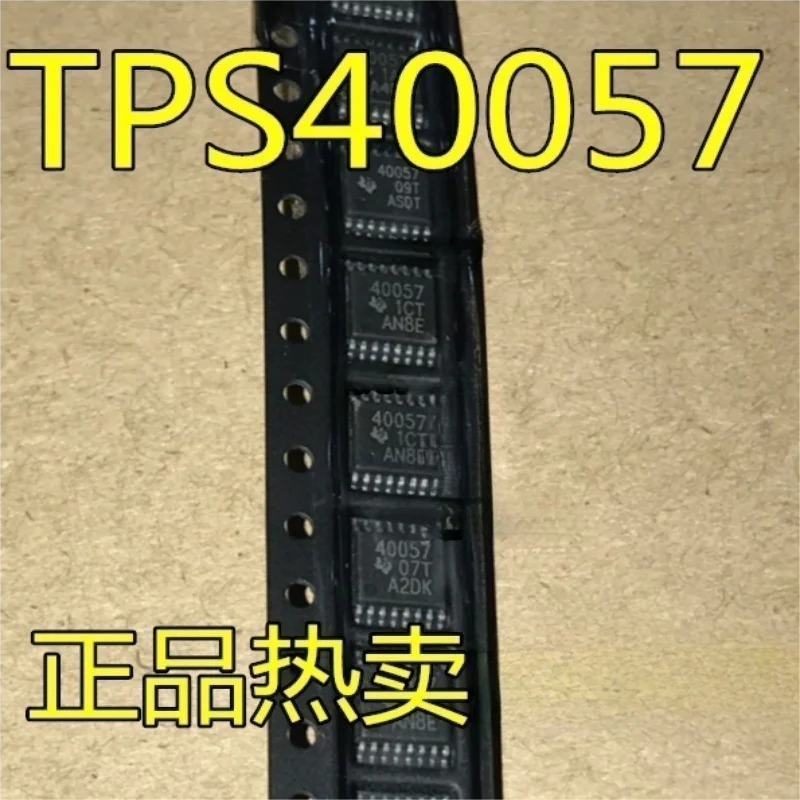 

10PCS TPS40057PWPR TPS40057 40055 40077 40056 40051 brand new