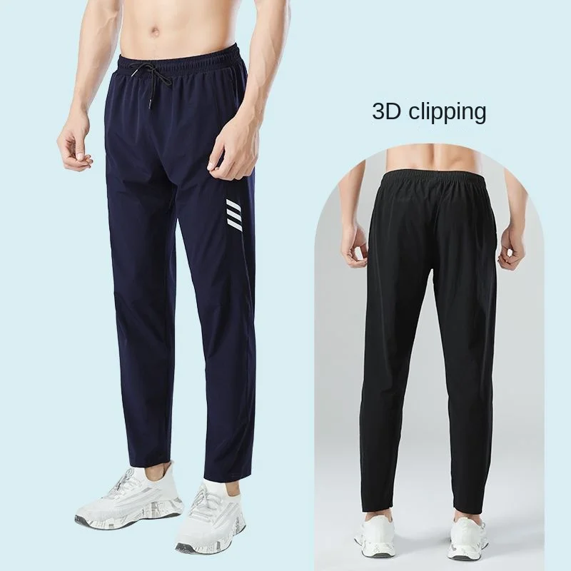 

Men's casual pants autumn running quick drying straight tube men's long pants with reflective label three stripes sportswear