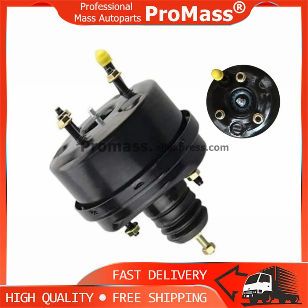 Vacuum Clutch Booster Clutch Servo Freno For Toyota Land Cruiser Rj70 Lj70 Bj7 Hj75, Fj7  31440-60070 31440-60040