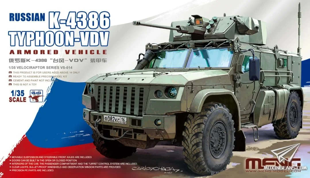

Комплект масштабной модели MENG VS-014 Русский бронеавтомобиль K-4386 Тайфун-VDV 1/35