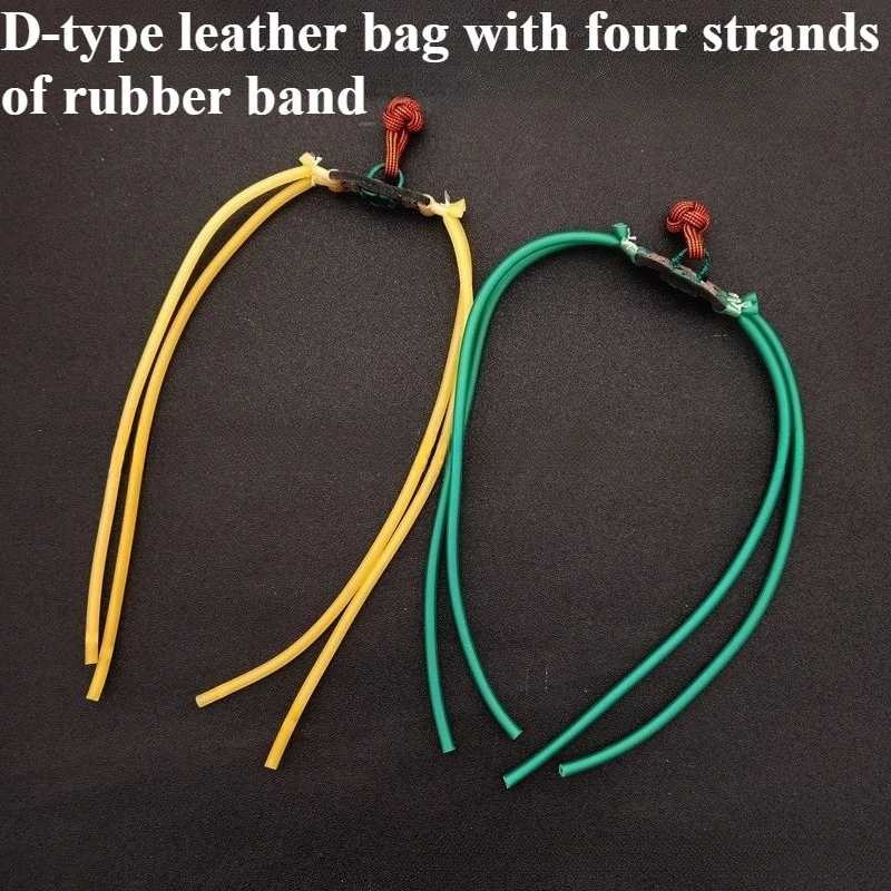 5PCS New 1636 Strong Magnetic Leather Pocket Four Strand Slingshot Rubber Band Is Suitable for Rapid Fire Slingshot Rubber Band