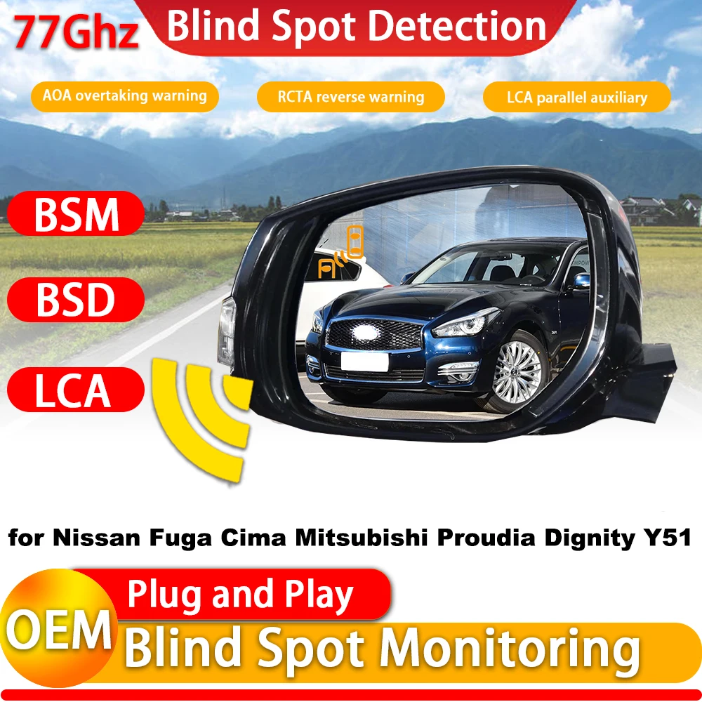 for Nissan Fuga Cima Mitsubishi Proudia Dignity Y51 OEM Blind Spot Warning Intervention Detection BSW BSI BSD System 77Ghz Radar