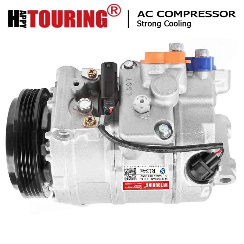 For 7SEU17C Ac Compressor BMW 545i 550i 645Ci 650i 64522147459 64509174805 64526915083 64526953474 64529122705 64509174806