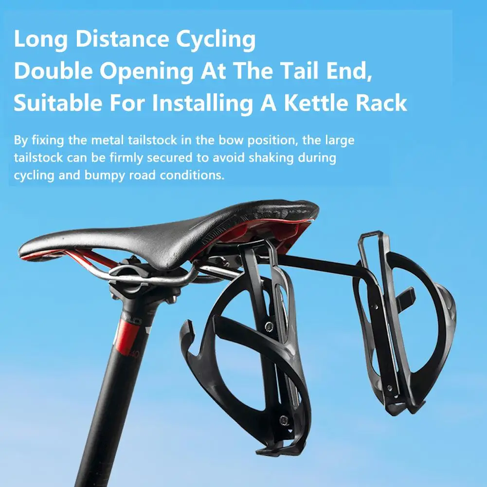 Bike Saddle Stabilizer Bracket Rear Seat Mounting Bracket Bicycle Luggage Rack Holder Support Shelf Frames Accessories