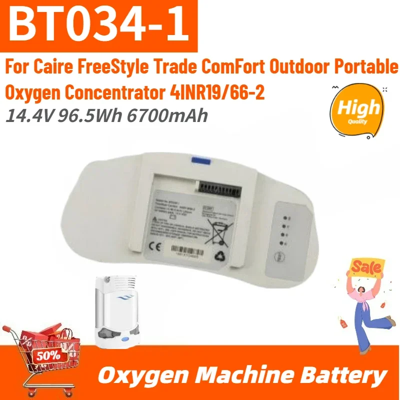 

High Quality BT034-1 4INR19/66-2 Oxygen Machine Battery 14.4V 96.5Wh for Caire FreeStyle Trade ComFort Outdoor Portable