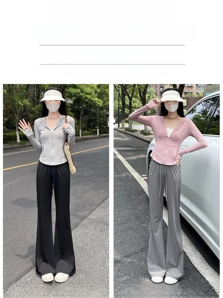 Ay taille haute cloche Bot pantalon femmes été mince glace soie Qui sec Spor pantalon décontracté trajet Sle Polyester Fiber