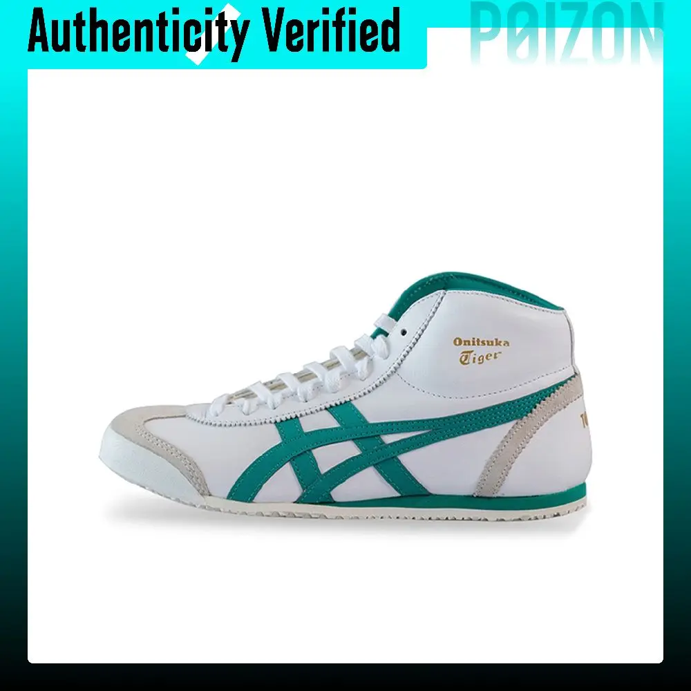 Onitsuka Tiger Mexico 66 Skate Shoes Unisex High-top White Green 1183A335-103