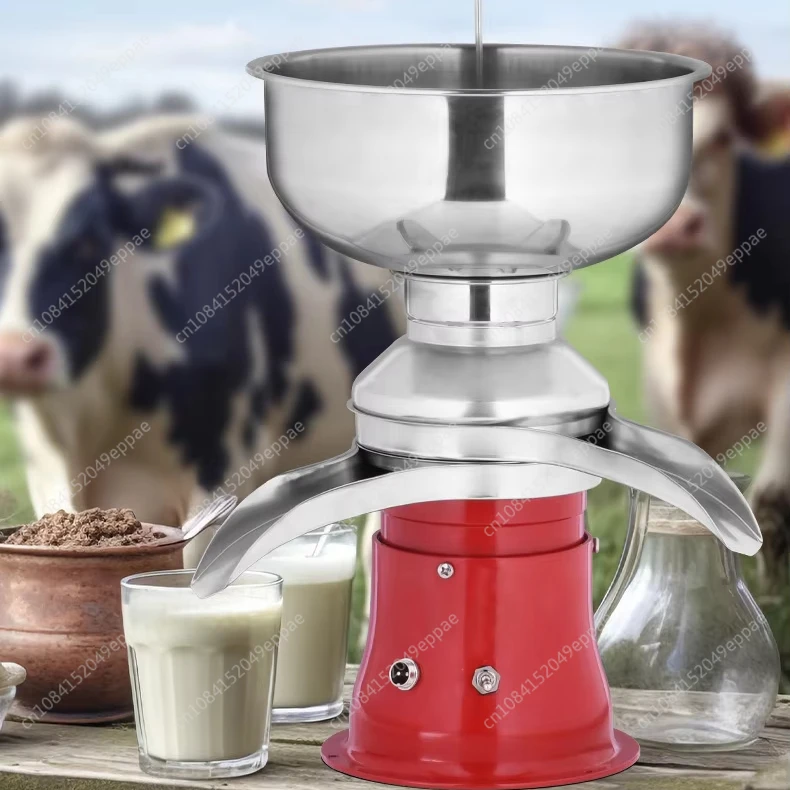 Jxb-Cream Centrifug… - image