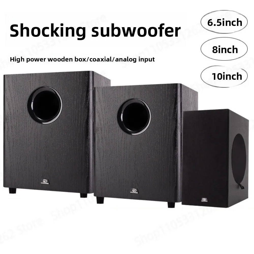 6 8 10 Inch Active Subwoofer Home Theater Wooden Powered Subwoofer for TV PC Gaming Sound System