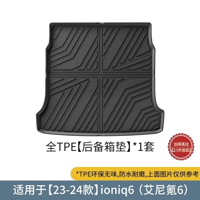 Use for 2023 Hyundai IONIQ 6 car carpet All-Weather car Floor Mat Fit For Hyundai IONIQ 6 waterproof car floor mat  IONIQ 6 mat