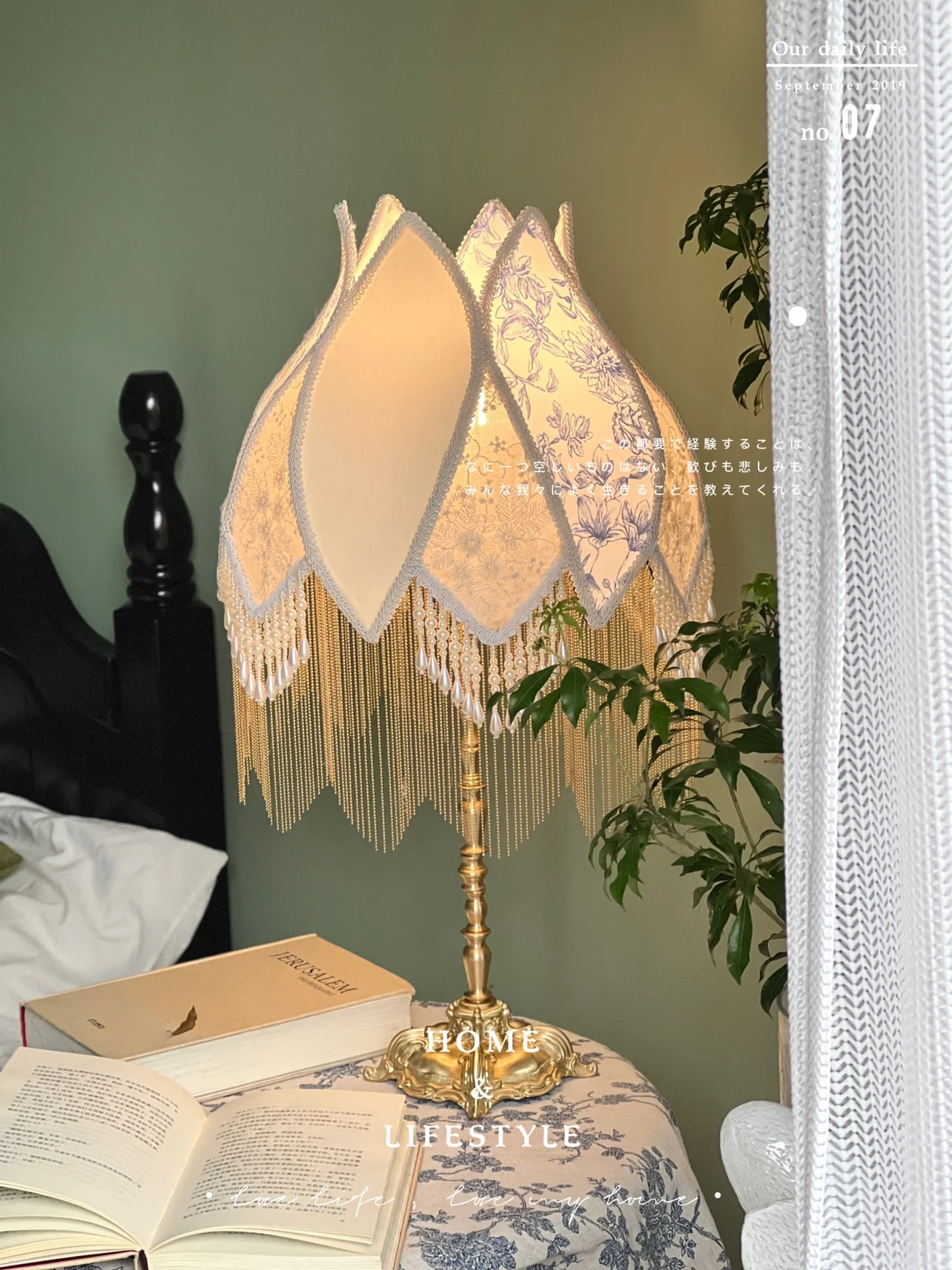 

Классическая настольная лампа-настольная лампа ручной работы в стиле ретро с кисточками «celadon Flower Shadow»