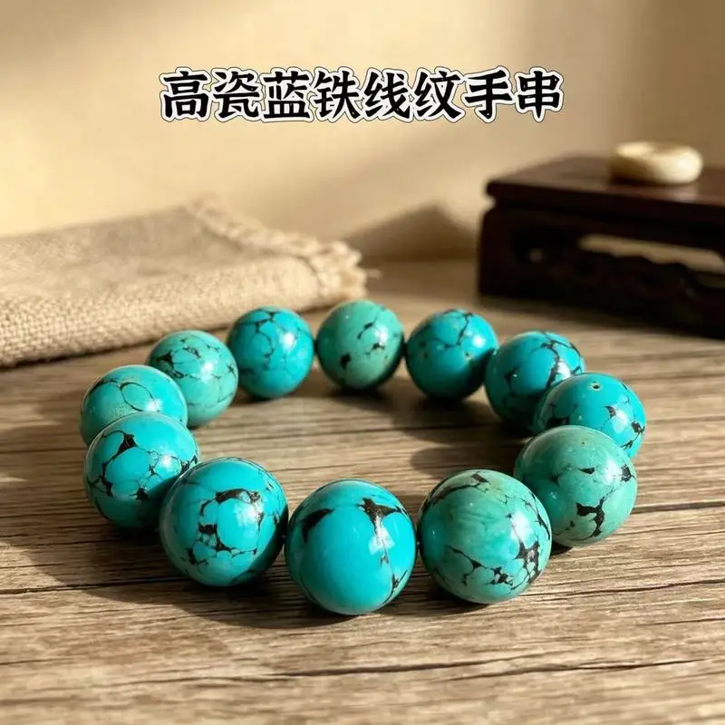 High-quality porcelain iron wire magnesite turquoise round bead bracelet unisex Chinese style retro versatile single-strand
