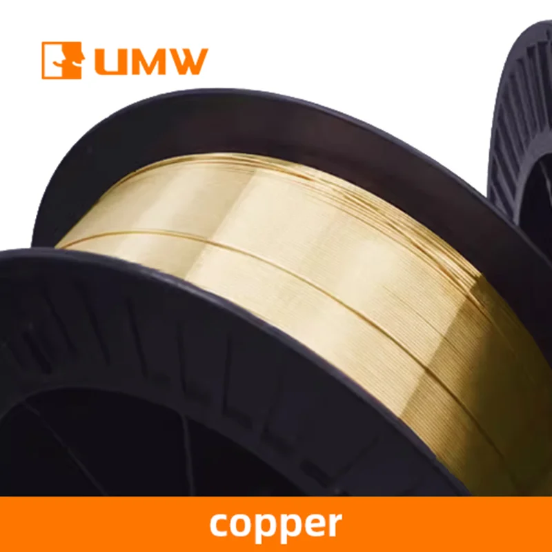 Copper/aluminum/steel welding wire, suitable for laser welding machines