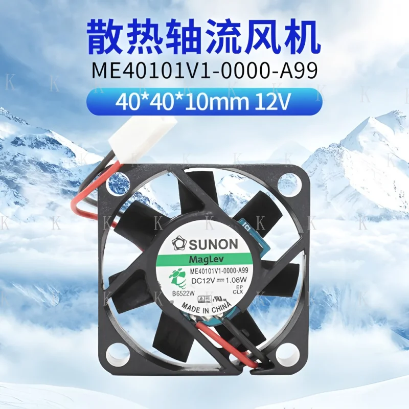 

C FOR CPU Cases Silent Cooling Fan ME40101V1-0000-A99 40*40*10MM 12V 1.08W