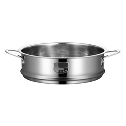 Universal Insert Pans Food Basket Stainless Steel Steaming Rack