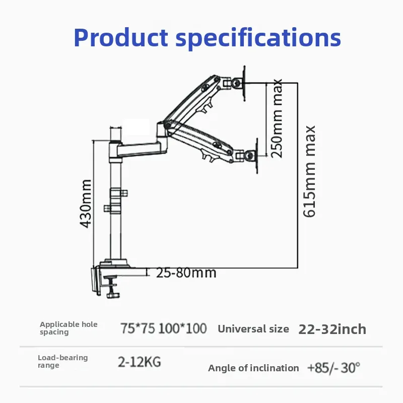 モニターブラケット、デュアルスクリーンコンピューターブラケット、非穴あけブラケット、モニター伸縮式、回転・昇降式